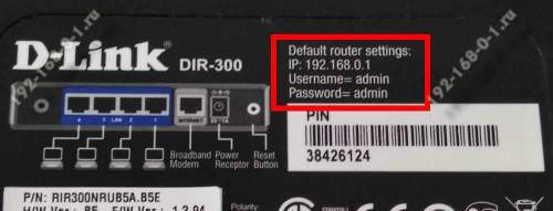 192.168 0.1 admin admin вход d-link