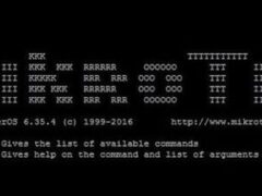 mikrotik команды консоли